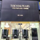 미래앤티아라 | 전주예물 추천! 감각적인 전주웨딩밴드 후기