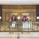 쿠알라룸푸르 여행, 리츠칼튼 쿠알라룸푸르 호텔 추천 후기: 꿈같던 시간