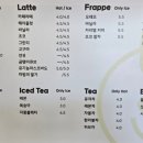 카페 캔21