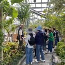 생활-생물-생태 프로그램(상반기) 이미지