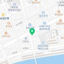 국수나무예천점