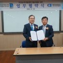 경기인력개발 이미지