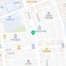 동양당한약국 이미지