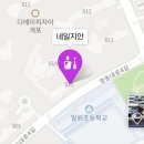 지안네일 이미지