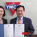 인천YMCA청소년재단
