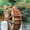 물레방아 이미지