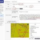 한신가스충전소 이미지