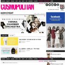 경품응모사이트 추천 :: 무료이벤트, 공짜이벤트가 넘쳐나는 패션잡지/매거진 사이트 200% 이용하기