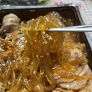 마왕족발후평점 | [찐먹부림] 춘천 족발 맛집 - 마왕족발 춘천후평점