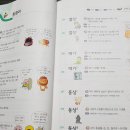 (유)뫼산 이미지