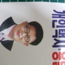 개인(개별)화물-20 이미지