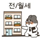 93내곡2