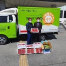 영덕군 농업기술센터 이미지