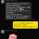 후필라테스 & 피티 이미지