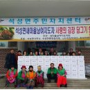 석성면주민자치센터 이미지