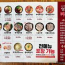 한림에스타워 이미지