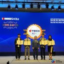 주식회사가야산업개발 이미지