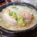 죽이팔팔(죽전문점) 이미지