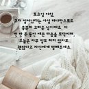 2026년 06월 06일 토요일 미래 정 대문을 오픈 합니다 이미지