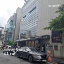 노라텔 | 더 퍼스트 인플콘서트 후기