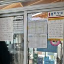 신비섬횟집 이미지