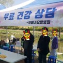 인애가요양병원 - 송파구 문정로 65 | 인애가요양병원