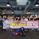 다듬체 선수트레이닝 네이버블로그