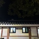 소공원주차장 화장실 이미지