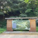 영주 부석사 당간지주 | 무더운 여름날 영주 부석사 육수 뿜는 방문후기