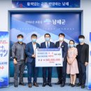 남해-139 이미지