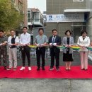 권선1동 행정복지센터 이미지