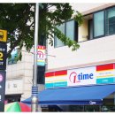 수진역 2번출구 이미지