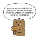 한국프리저(주) | 닌텐도 빠순이의 오사카 여행 EP.3 (포켓몬 센터, 포켓몬 카페, 돈키호테, 가챠샵)
