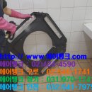광진종합에어컨