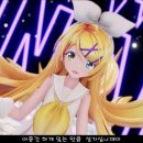 린Hair