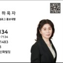 이제이공인중개사사무소 이미지