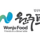 판부농협하나로마트 이미지