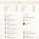 참바다횟집 이미지