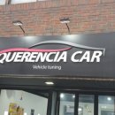 청소년기타교실 이미지