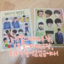 요거범 Daum카페