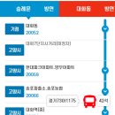 행신초등학교(중) 이미지