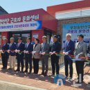 산단편의점 이미지