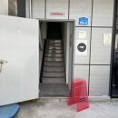 대구 동인동 시부야 감성 카페 난초네츠보 후기