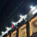 낙성대동-29 이미지