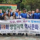 문화정보통신 이미지