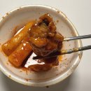 바로그집 이미지