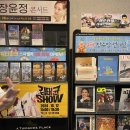시지 대형카페 &#34;투썸플레이스 사월강변점&#34; 단체석, 스터디카페