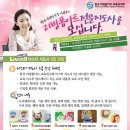 리빙폼