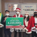 대동가설시스템 참뉴스