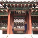 화산서원 이미지